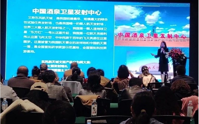 重磅！野馬文旅與敦煌文旅達成戰(zhàn)略合作，將開發(fā)馬術+國防科工研學旅游新業(yè)態(tài)